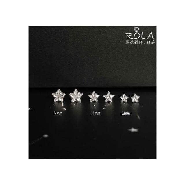 ROLA蘿拉銀飾飾品 “現貨當天出”//一對價// 愛心.方形.星星.花朵水鑽999足銀養耳棒養耳針免耳堵免後扣 1-1