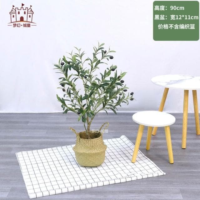 百信百貨 免運 仿真樹橄榄樹北歐風家居落地仿真植物盆栽假樹室內人造景觀盆景