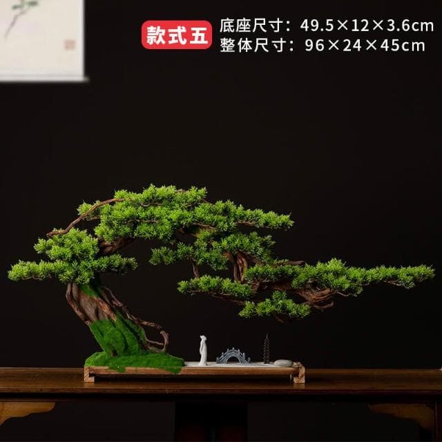 百信百貨 免運 仿真迎客松盆景玄關客廳擺件羅漢松盆栽大型綠植物假松樹造景