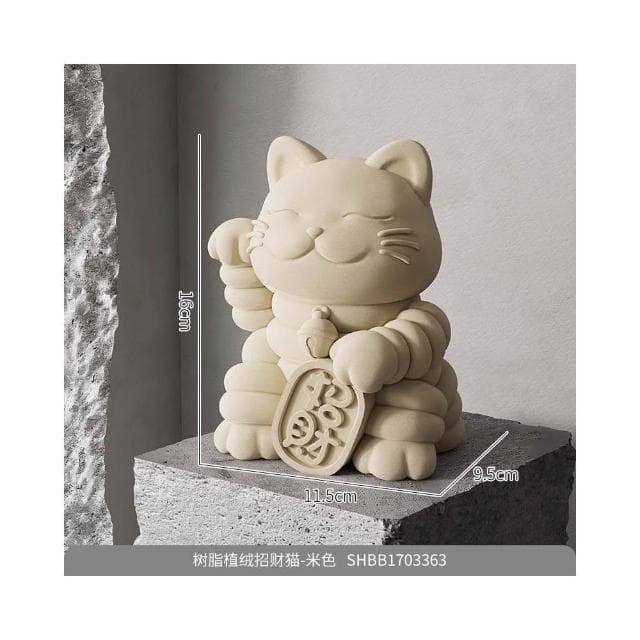 坐姿兔子擺件 紅色擺件 客廳玄關 酒櫃電視櫃 背景擺件 小眾高級感 家居小擺件 軟裝飾品 喬遷禮物