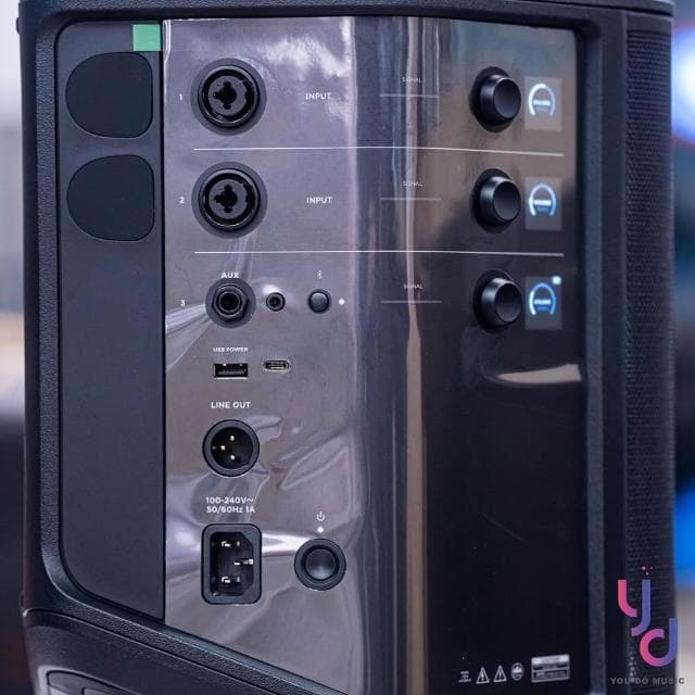 【BOSE】BOSE S1 PRO Plus 贈專用外出袋!攜帶式 藍芽 音箱 喇叭 音響 可充電 演講 街頭藝人