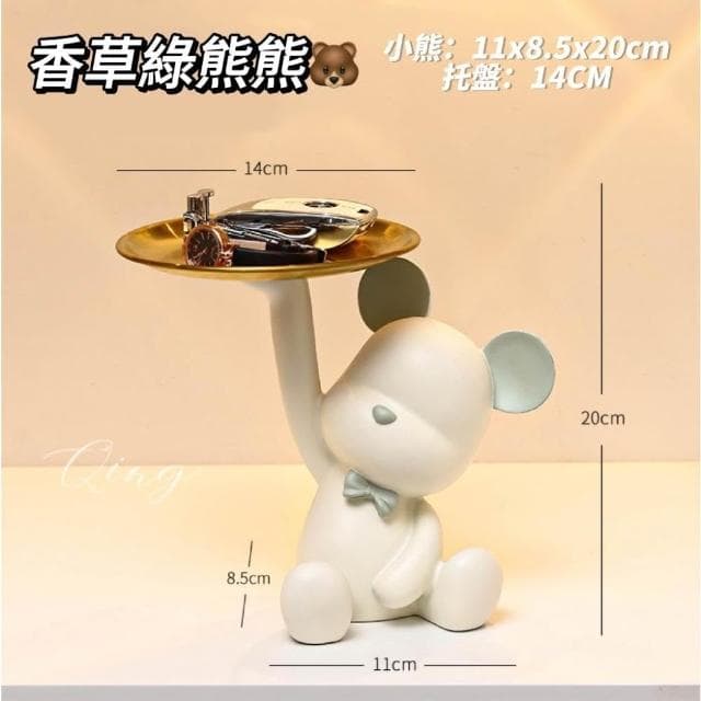 【禾日Heri】玄關收納托盤掛架 熊熊擺件 招財貓 鑰匙收納 交換禮物 喬遷新居禮品 房間擺設 客廳裝