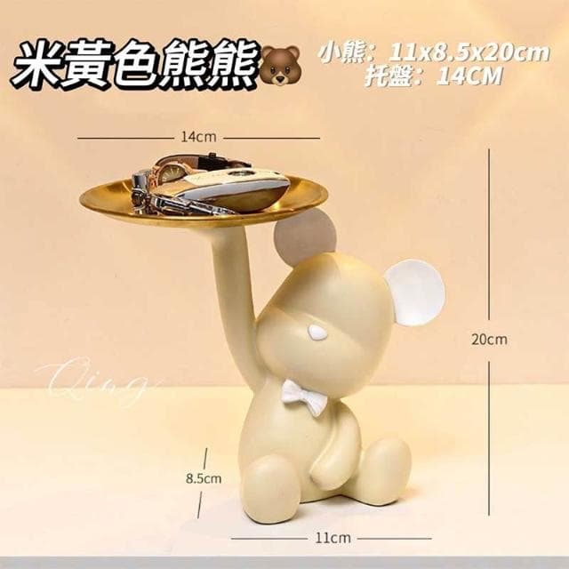 【禾日Heri】玄關收納托盤掛架 熊熊擺件 招財貓 鑰匙收納 交換禮物 喬遷新居禮品 房間擺設 客廳裝