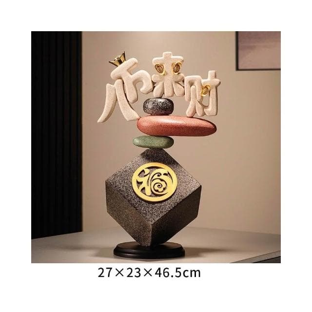 八方來財招財小熊擺件 辦公室玄關客廳酒櫃裝飾品 喬遷之喜開業賀禮 玄關擺件 招財擺飾 入厝禮物 家居