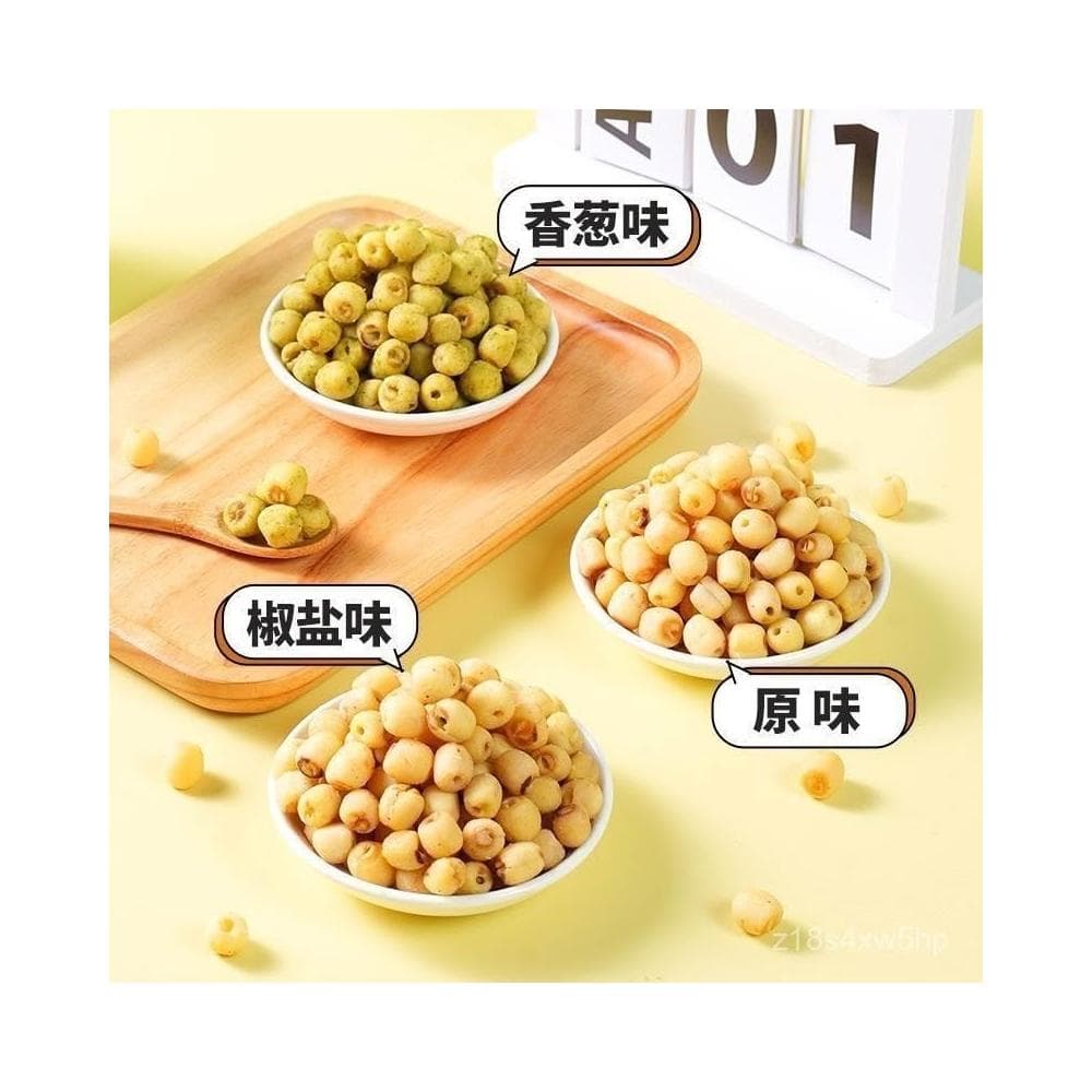 明明甄選 卽食蓮子脆原味罐裝香酥脆蓮子幹去芯無芯脫水果蔬菜幹新貨小00