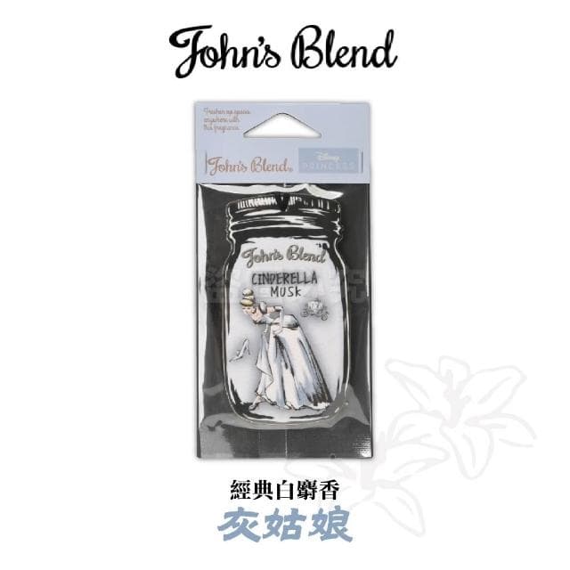 John's Blend 香氛片車用芳香片 日本 GONESH 車用芳香片 汽車香片 擴香片 衣櫥香片 香片 香氛