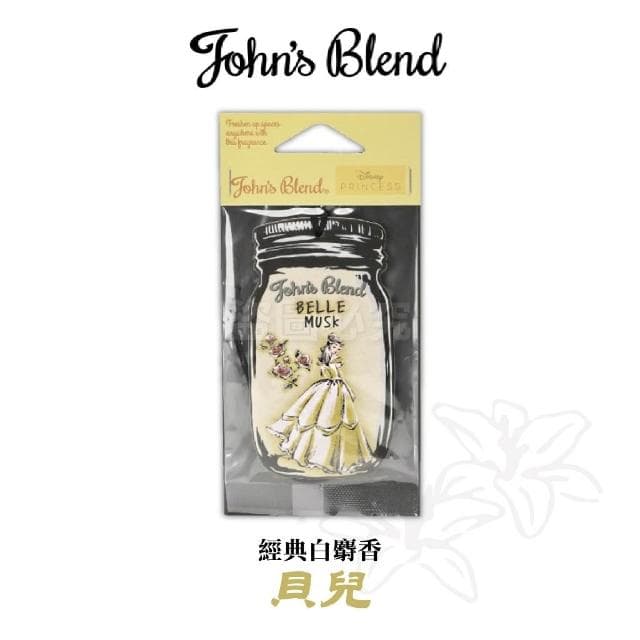 John's Blend 香氛片車用芳香片 日本 GONESH 車用芳香片 汽車香片 擴香片 衣櫥香片 香片 香氛