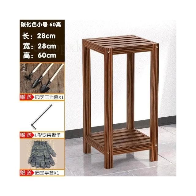 實木質花架 室內花架子 陽台置物架 多層收納架 落地小花台 綠蘿植物架 客廳盆栽架 雙層花卉架 多功