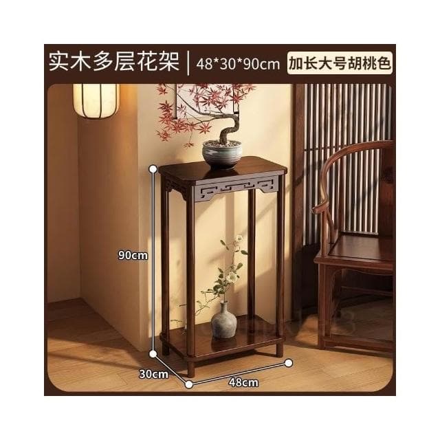 高腳置物架 陽台植物花台 室內擺放架 實木植物架 小型花盆 盆景托架 實木花台展架 盆栽展示架 室內