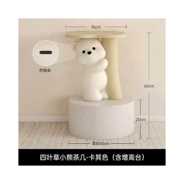 小熊邊幾客廳大型擺件茶几托盤落地擺件沙發旁茶几多功能床頭櫃家居飾品喬遷禮物卡通茶几沙髮旁邊桌