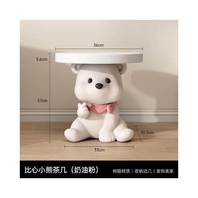小熊邊幾客廳大型擺件茶几托盤落地擺件沙發旁茶几多功能床頭櫃家居飾品喬遷禮物卡通茶几沙髮旁邊桌
