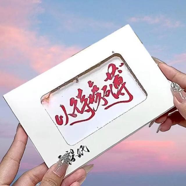 【D+ 滴家】燃燒卡片 火焰卡片 驚喜卡片 情侶禮物 創意禮物 創意卡片 生日卡片 聖誕卡片 耶誕卡片 新年賀卡