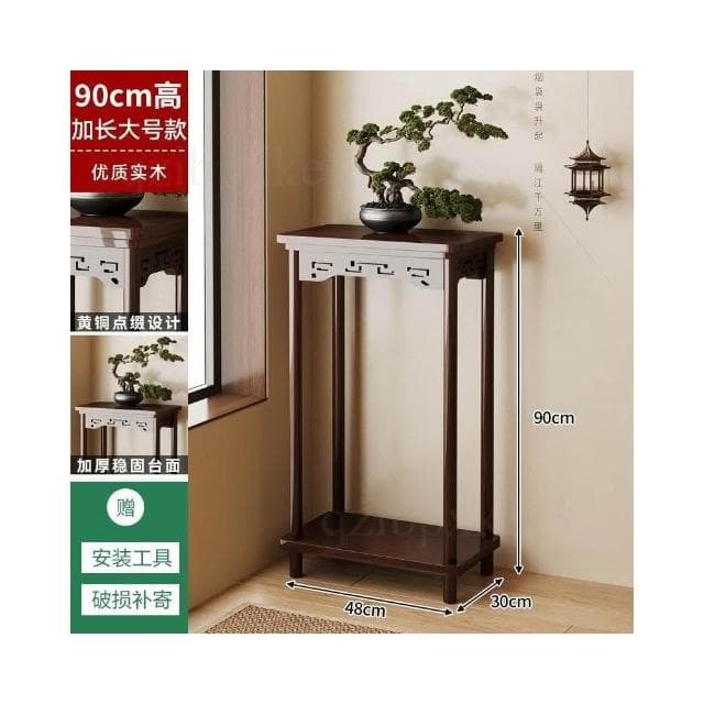室內擺放架 實木植物架 小型花盆 盆景托架 實木花台展架 盆栽展示架 室內綠蘿花幾 腳置物架 陽台植