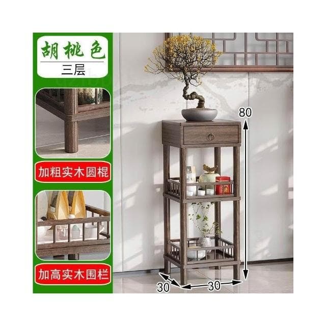 新中式花架 禪意置物架 落地花臺架 室內擺放花架 客廳花幾 盆栽展示台 帶抽花架桌 楠竹仿古植物台