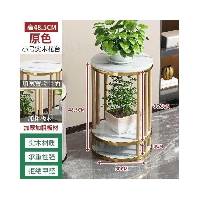 實木盆景桌 室內裝飾花台 簡約造型花架 小型花台子 客廳植物架 聚寶盆架 書房盆栽架 園藝裝飾架 藝