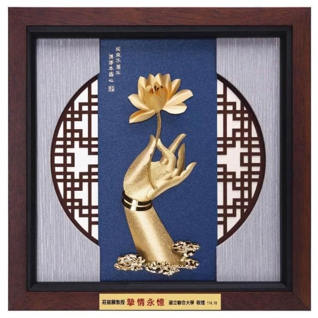 【鹿港窯】退休佛教禮物推薦|佛手蓮花素雅系列