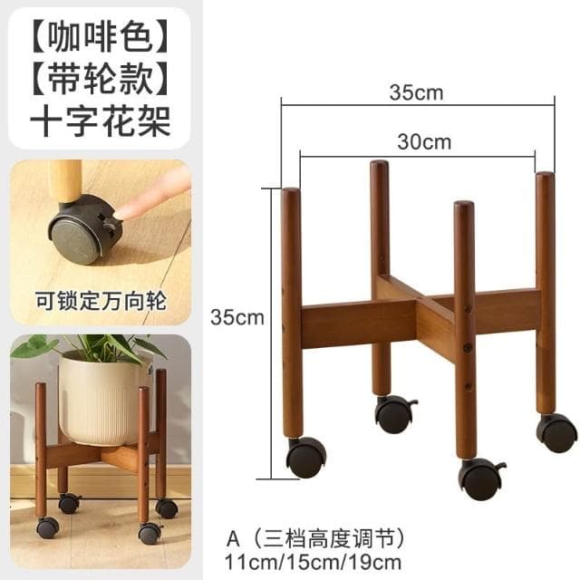 花架落地 北歐十字花架 陽台客廳 魚缸花盆植物綠蘿多肉盆栽架 花架子 花架 花盆架 盆栽架 室內花架