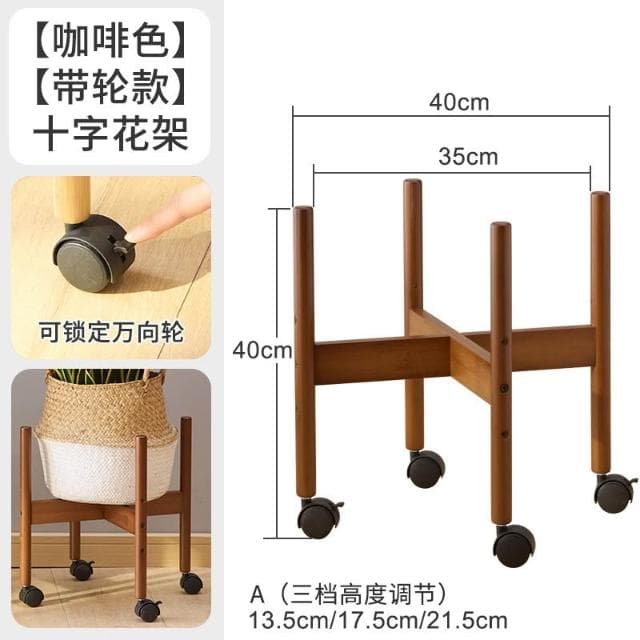 花架落地 北歐十字花架 陽台客廳 魚缸花盆植物綠蘿多肉盆栽架 花架子 花架 花盆架 盆栽架 室內花架