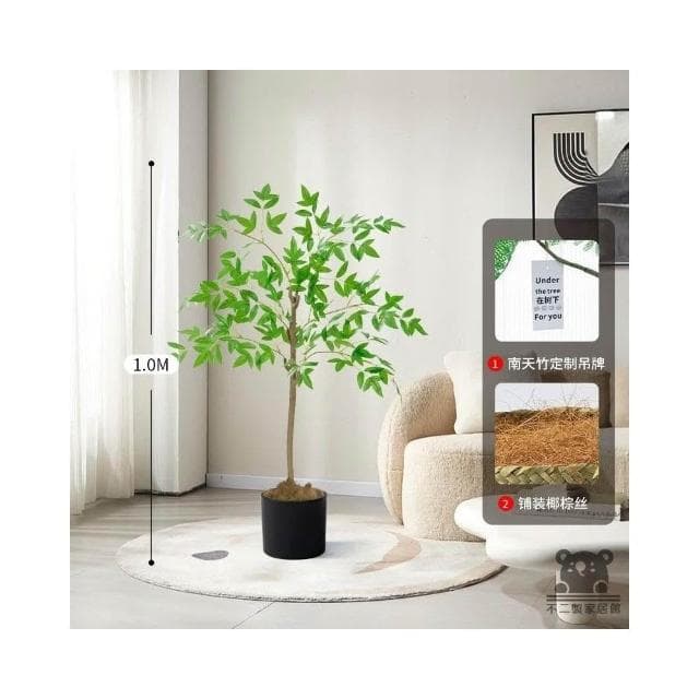 仿真植物 南天竹 落地盆栽 室內 仿生綠植 擺件 裝飾花假樹 塑料花 假花 裝飾花 仿真盆栽