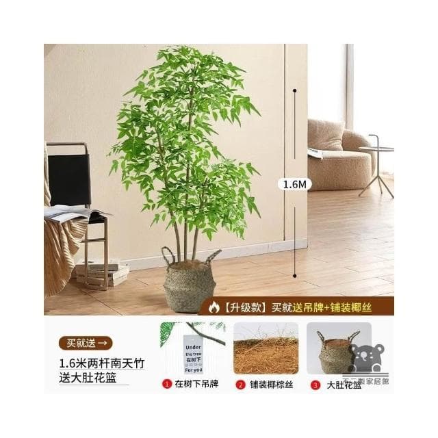 仿真植物 南天竹 落地盆栽 室內 仿生綠植 擺件 裝飾花假樹 塑料花 假花 裝飾花 仿真盆栽