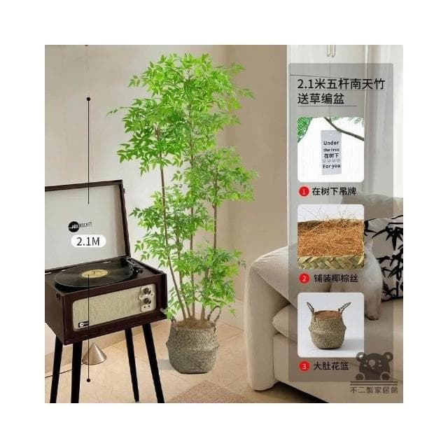 仿真植物 南天竹 落地盆栽 室內 仿生綠植 擺件 裝飾花假樹 塑料花 假花 裝飾花 仿真盆栽