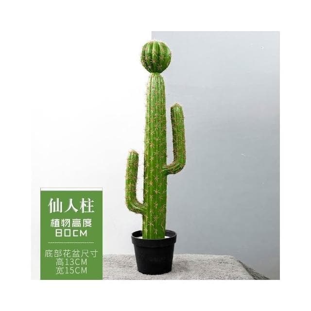 仿真仙人掌擺件 大型 北歐綠植 假植物 ins仙人柱 仙人球道具裝飾盆栽