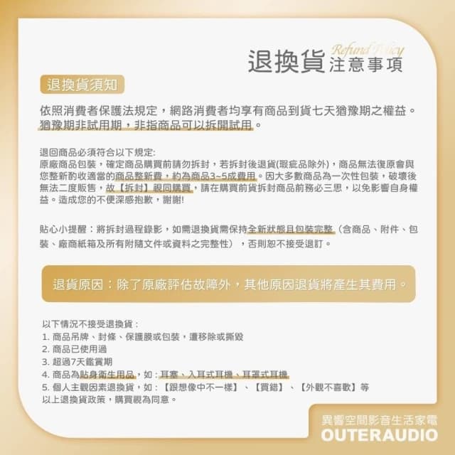 【JBL】Partybox Encore Essential 便攜式派對藍牙喇叭