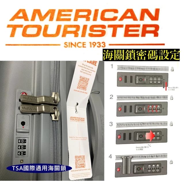 【AMERICAN TOURISTER 美國旅行者】2025年新款 黑色限量美國旅行者28吋Skylette行李箱 上掀設計 95L大容量 旅行箱 超高CP值行李箱