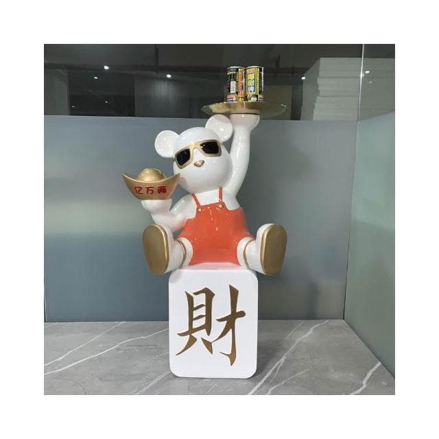 招財卡通擺件 暴力熊托盤 落地大擺件 客廳茶几 家居電視櫃 開業禮物 喬遷裝飾禮品 樹脂電視櫃 客廳茶几桌子