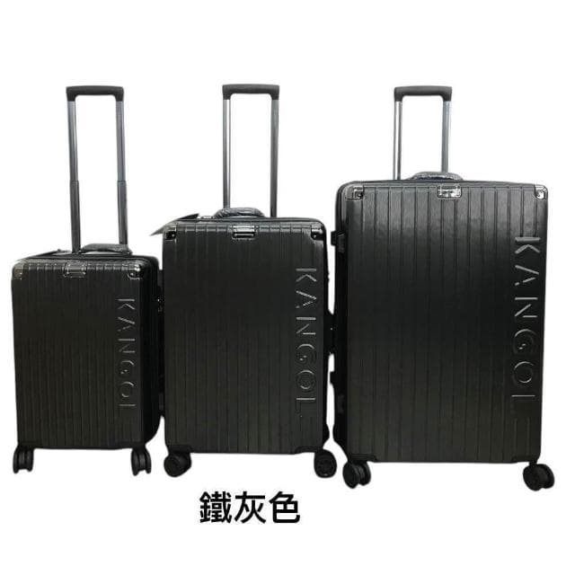【KANGOL】KANGOL 袋鼠 防爆拉鍊行李箱 原廠公司貨 髮絲紋行李箱 復古箱 登機箱 旅行箱 20吋 24吋 28吋