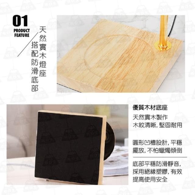 【職日生】原木清玻璃-調光款(送香氛蠟燭+燈泡x2 香氛蠟燭燈 融燭燈 溶蠟燈 生日禮物 畢業禮物)
