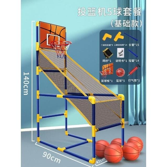 投籃機 男孩可升降籃球架 早教室內免撿球訓練器 生日禮物  自動回球投球器 親子遊戲雙人投球機