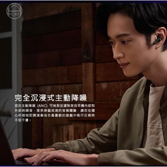 【ASUS 華碩】ROG Cetra True Wireless 無線藍芽耳機 主動降噪 高防水 運動耳機 藍芽耳機 電競耳機 無線耳機