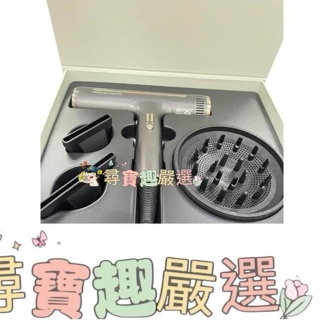 【SOLAC】SOLAC SD-1000高效能專業負離子吹風機 黑色粉色珍珠白鈦色 展示機公司貨