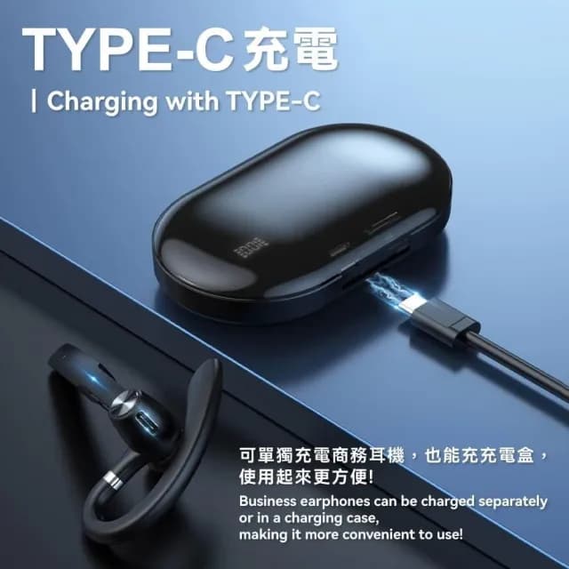 【DTAudio】聆翔 G1通話耳機 單耳耳機 藍牙耳機 耳麥 麥克風 商務型 耳掛式 無線耳機 藍芽耳機  line通話