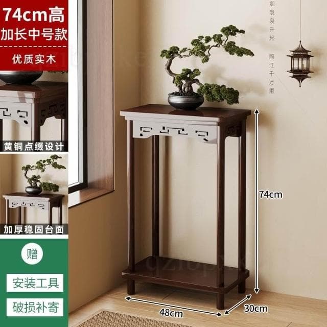 室內擺放架 實木植物架 小型花盆 盆景托架 實木花台展架 盆栽展示架 室內綠蘿花幾 腳置物架 陽台植