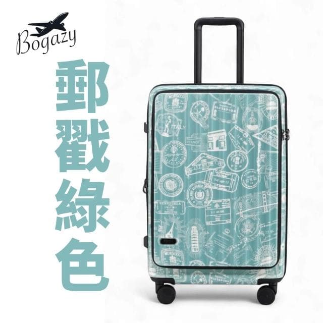 【Bogazy】前開式雙開行李箱 撞色 新款 登機箱 充電孔 可加大 避震輪 防爆拉鍊 海關密碼鎖 杯架 掛勾 多功能