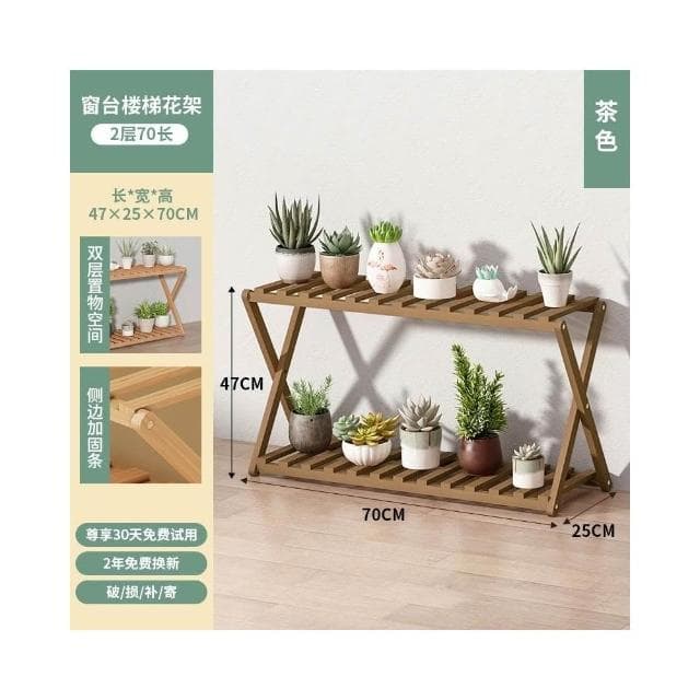 實木花層架 陽台置物架 多肉花架 防腐木花架 客廳收納架 室內花盆架 多功能植物架 盆栽置物架 落地