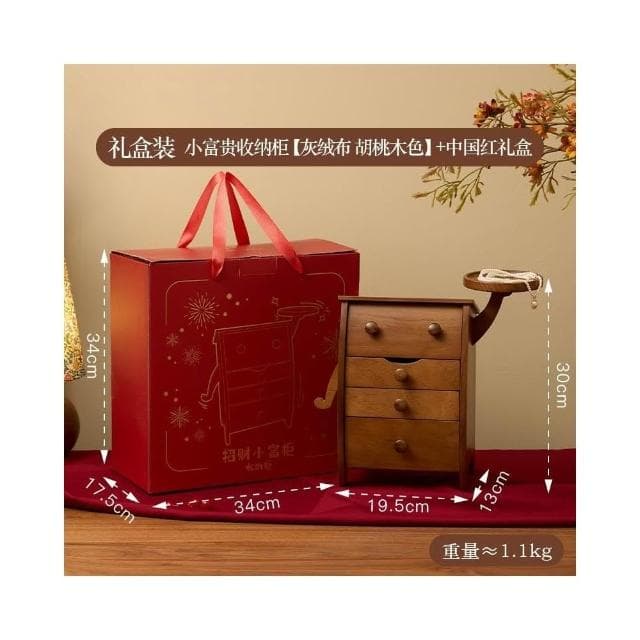 實木紙巾盒 創意客廳擺件 喬遷禮物置物盒 桌面木質收納盒 可愛造型玄關收納盒 全實木儲物盒 多層置物
