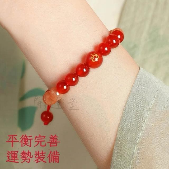 【開運堂】五行補金水瑪瑙水晶手鍊女木水火土手串天然水晶手鍊手串招財手鍊防小人手招桃花禮物