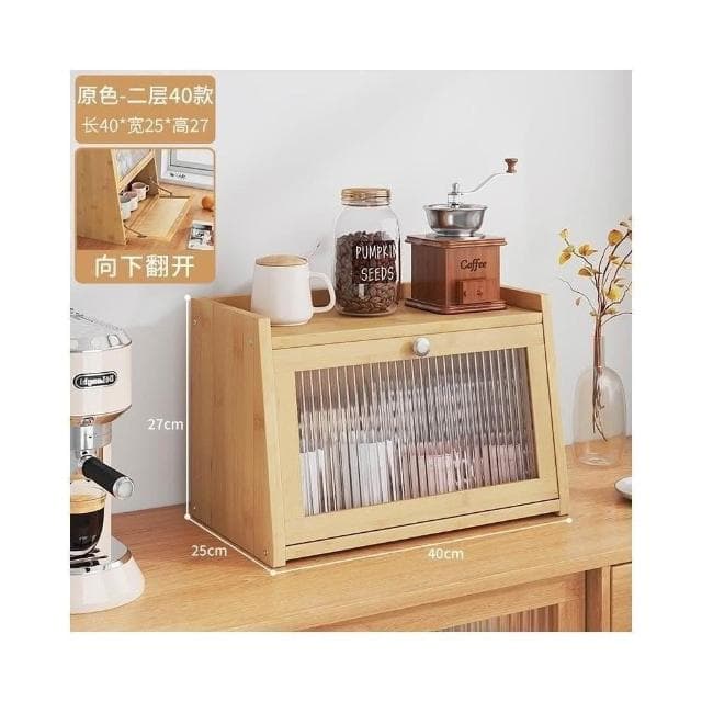 桌上收納櫃 杯子收納櫃 辦公室放茶具水杯置物架 收納櫃 廚房餐具防塵儲物櫃 餐具收納櫃