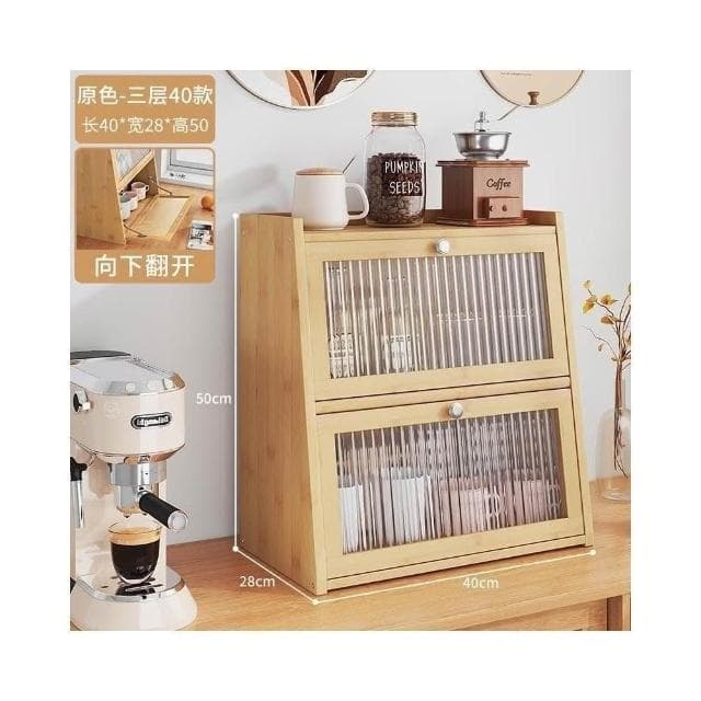 桌上收納櫃 杯子收納櫃 辦公室放茶具水杯置物架 收納櫃 廚房餐具防塵儲物櫃 餐具收納櫃