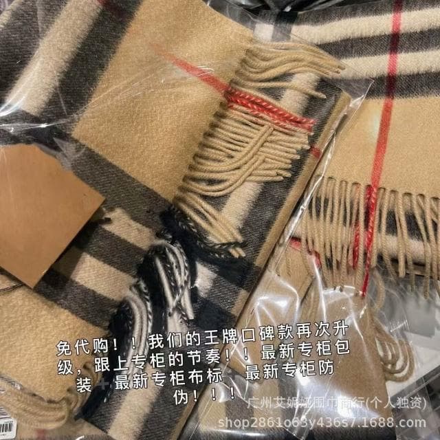 好夢想精品館  秋冬25新款羊毛格子羊絨圍巾女百搭男女披肩兩用外搭情侶圍脖