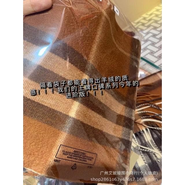 好夢想精品館  秋冬25新款羊毛格子羊絨圍巾女百搭男女披肩兩用外搭情侶圍脖