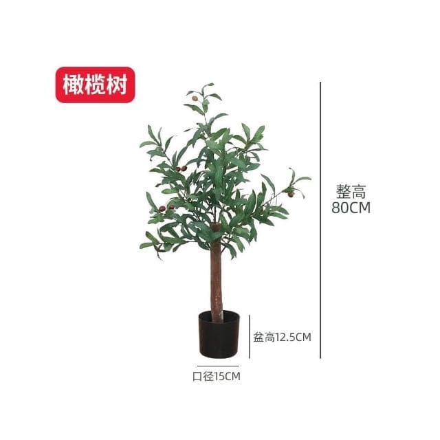 樹 龜背葉 琴葉榕 大型北歐ins風旅人蕉天堂鳥客廳落地假盆栽景植物擺件樹