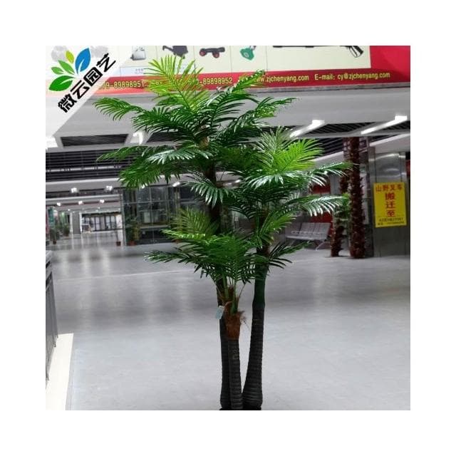 仿真綠植  龜背葉 琴葉榕 芭蕉樹仿真植物盆栽客廳假樹塑料大型裝飾椰子綠植仿真樹落地盆景