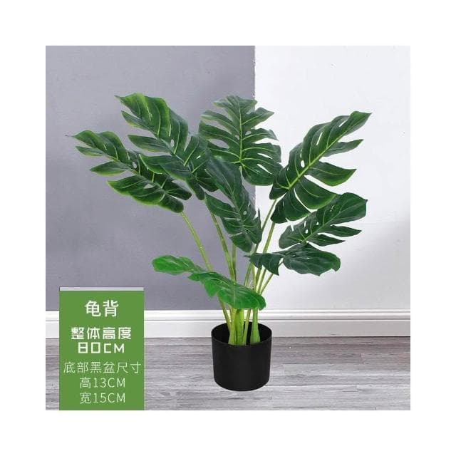 仿真綠植 樹 龜背葉 琴葉榕 大型北歐風仿真植物落地旅人蕉盆景室內裝飾盆栽網紅綠植擺件假樹