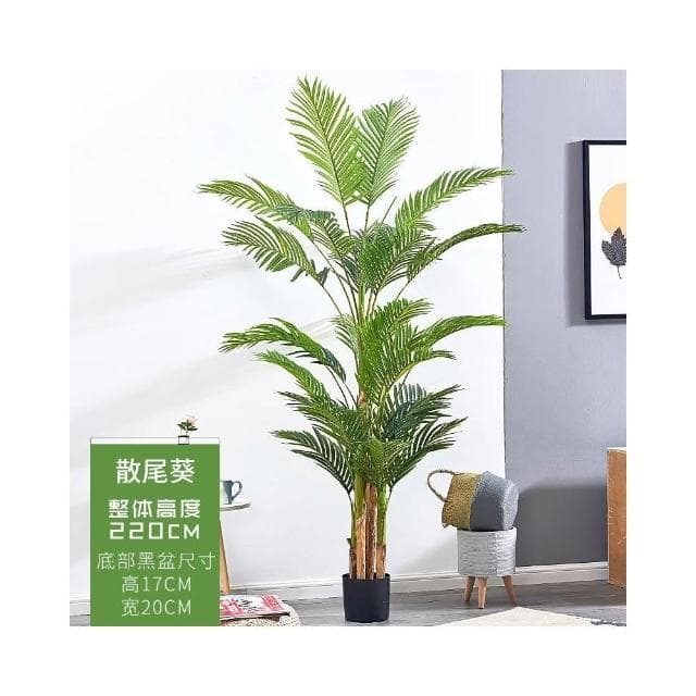 仿真綠植 樹 龜背葉 琴葉榕 大型北歐風仿真植物落地旅人蕉盆景室內裝飾盆栽網紅綠植擺件假樹