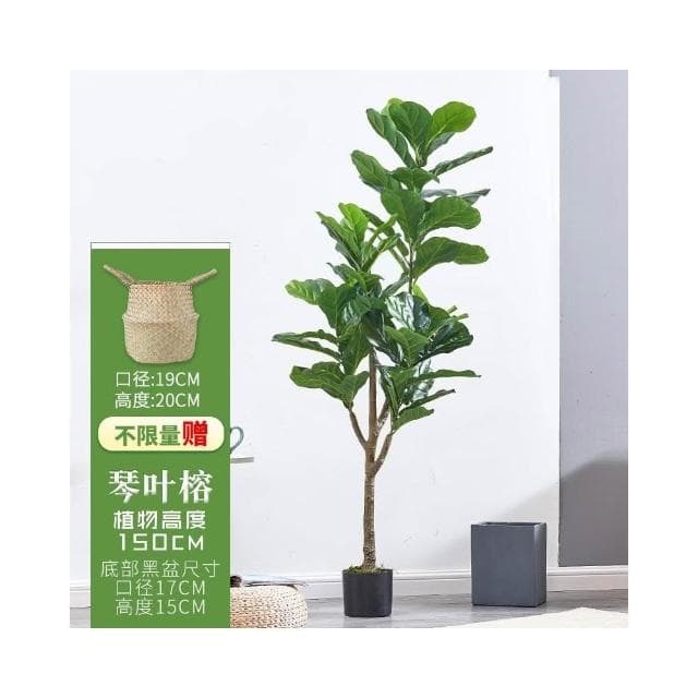仿真綠植 樹 龜背葉 琴葉榕 大型北歐風仿真植物落地旅人蕉盆景室內裝飾盆栽網紅綠植擺件假樹