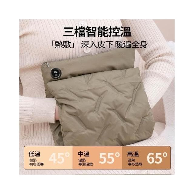熱賣  石墨烯發熱暖手袋 三檔調節 羽絨暖手袋 暖手寶 護膝暖宮 暖手暖肚暖足袋 暖暖袋 防寒熱敷袋 暖手毯 無水暖手袋